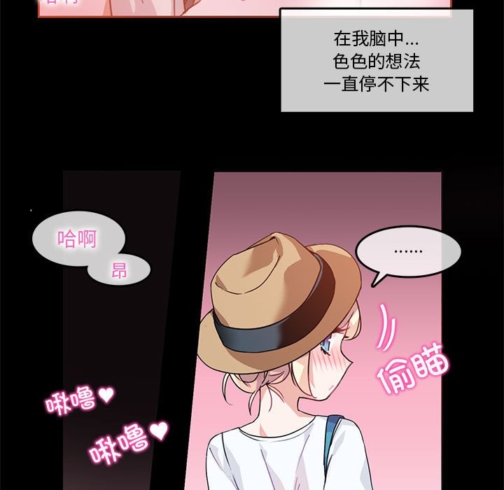 第21話