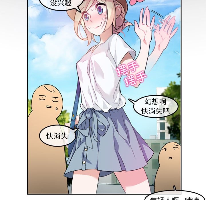 第21話