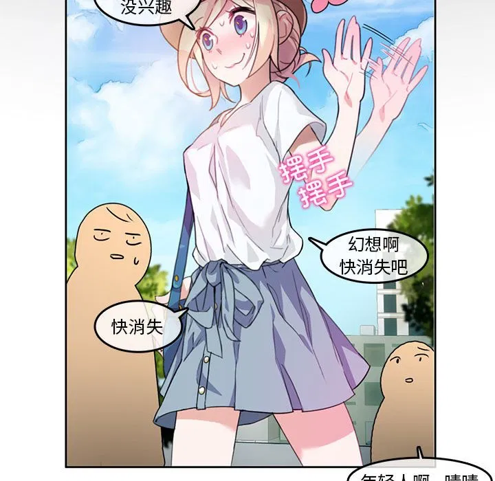 第21話