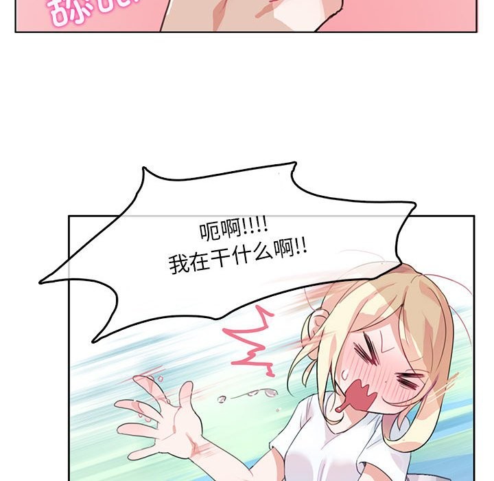 第21話