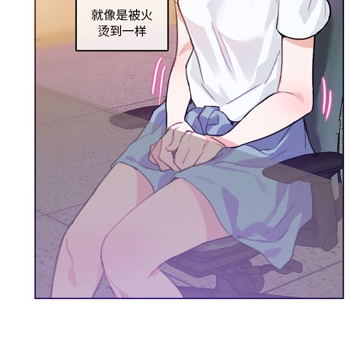 第21話