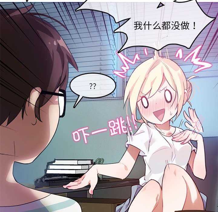 第21話