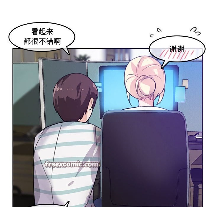 第21話
