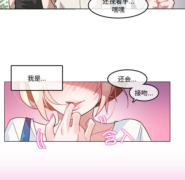 第21話