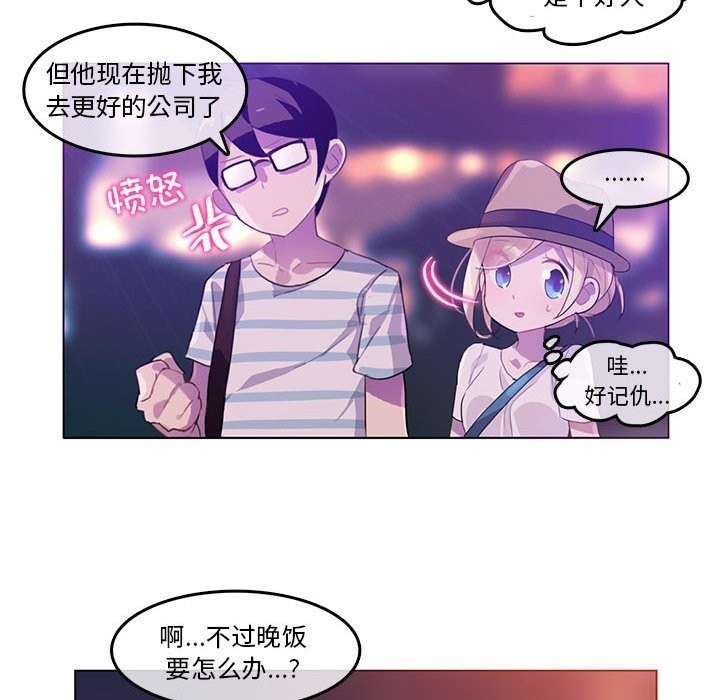 第21話