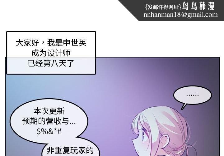 第22話