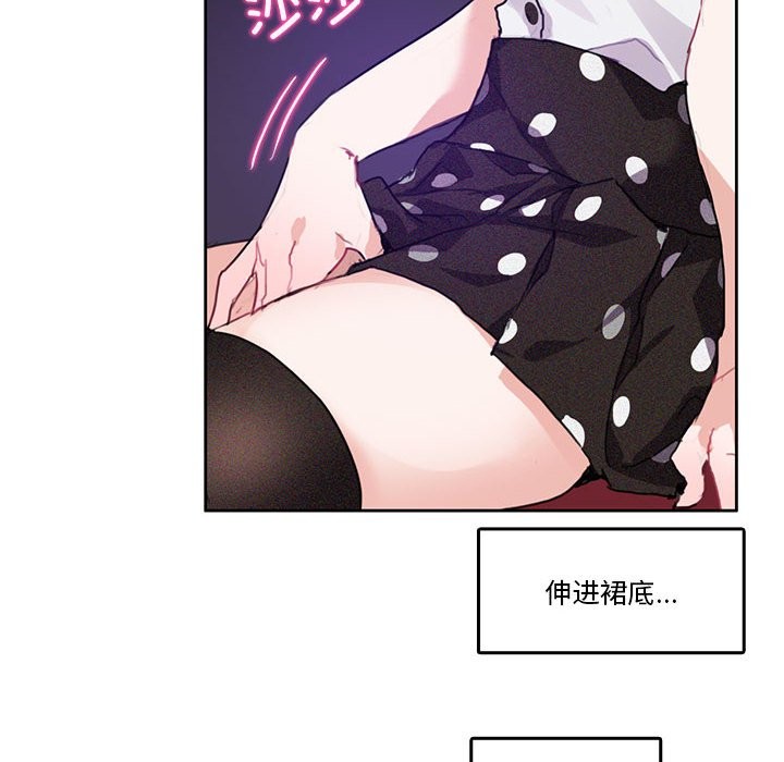 第22話