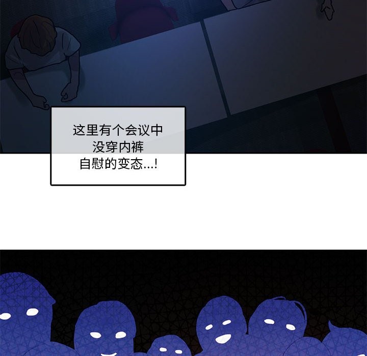 第22話
