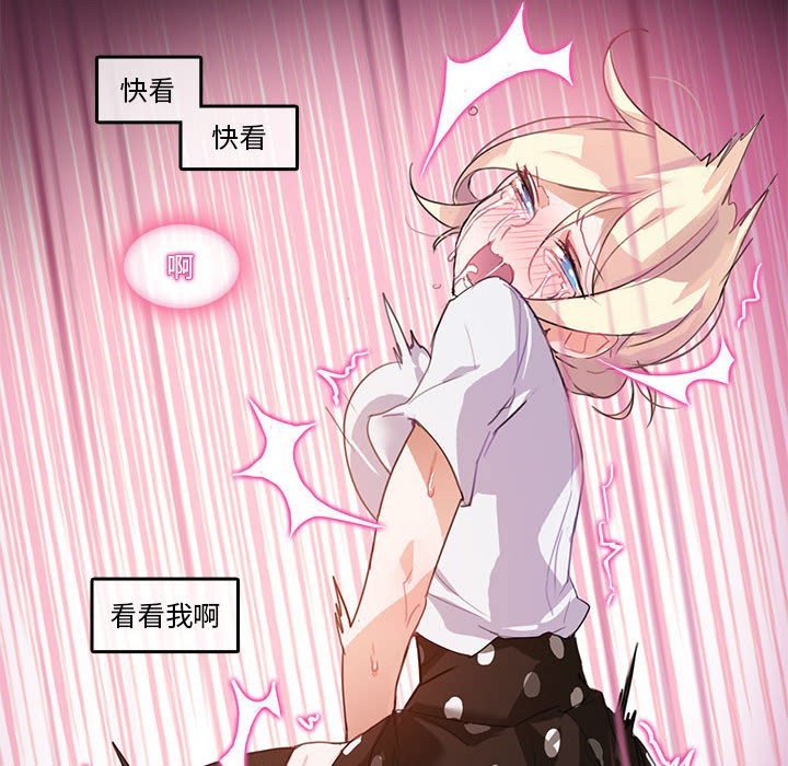 第22話