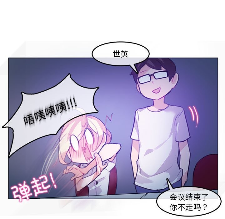 第22話