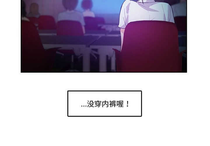 第22話