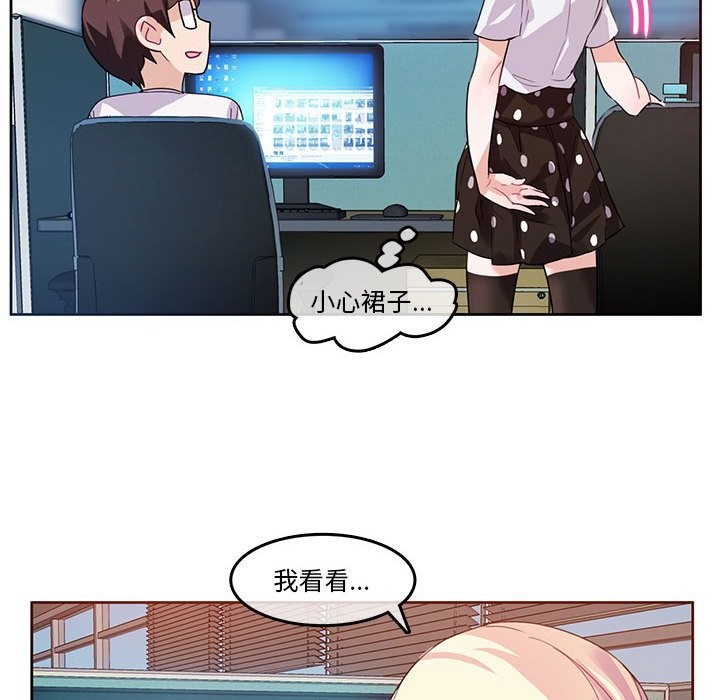 第22話