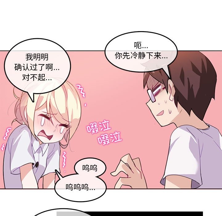 第22話
