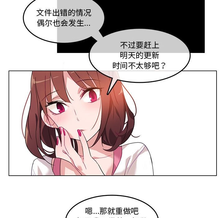 第22話