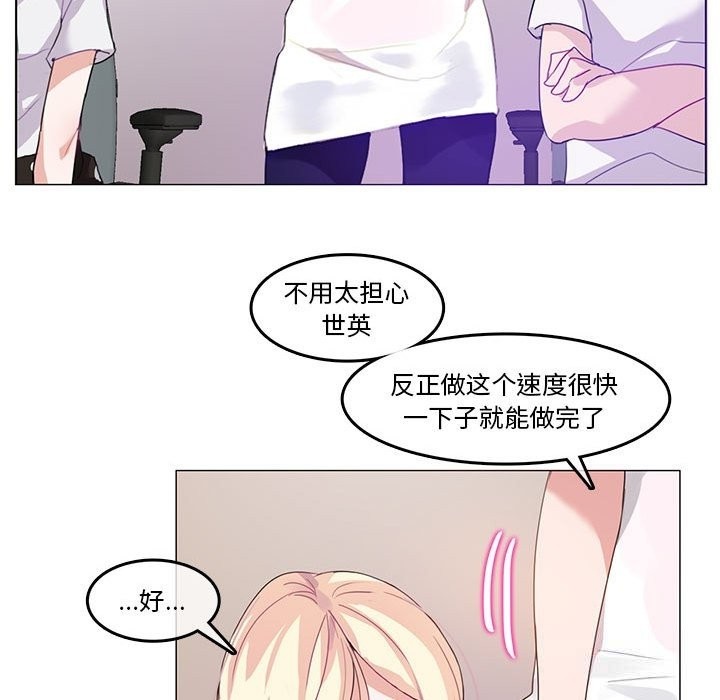 第22話