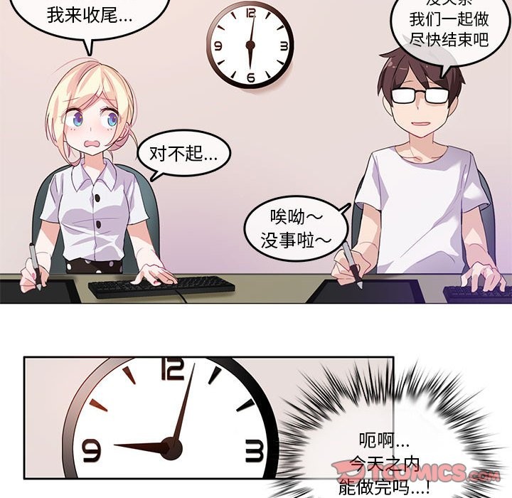 第22話
