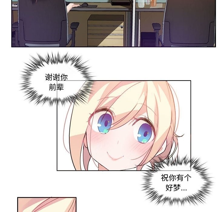 第22話