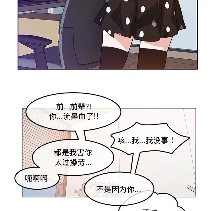 第22話
