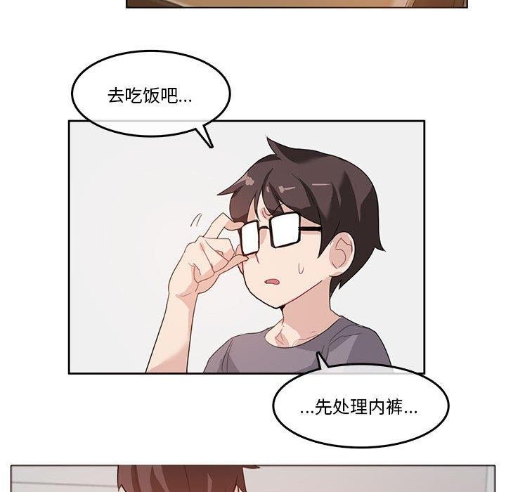 第23話