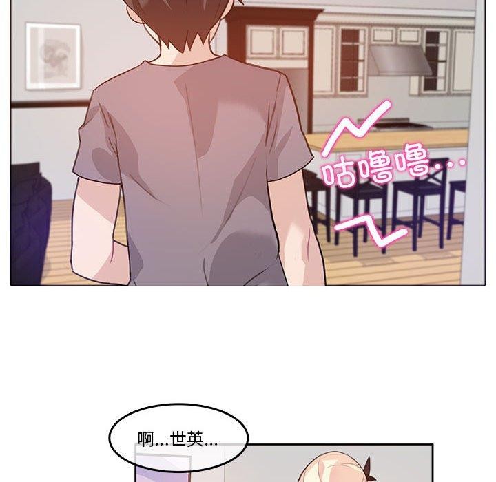 第23話