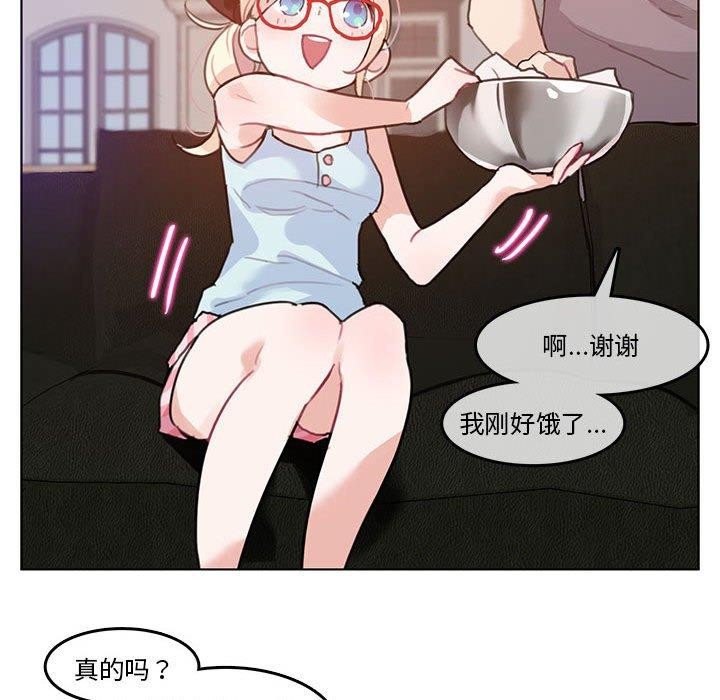 第23話