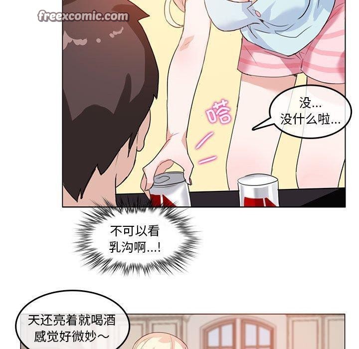 第23話