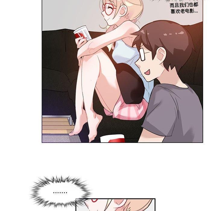 第23話