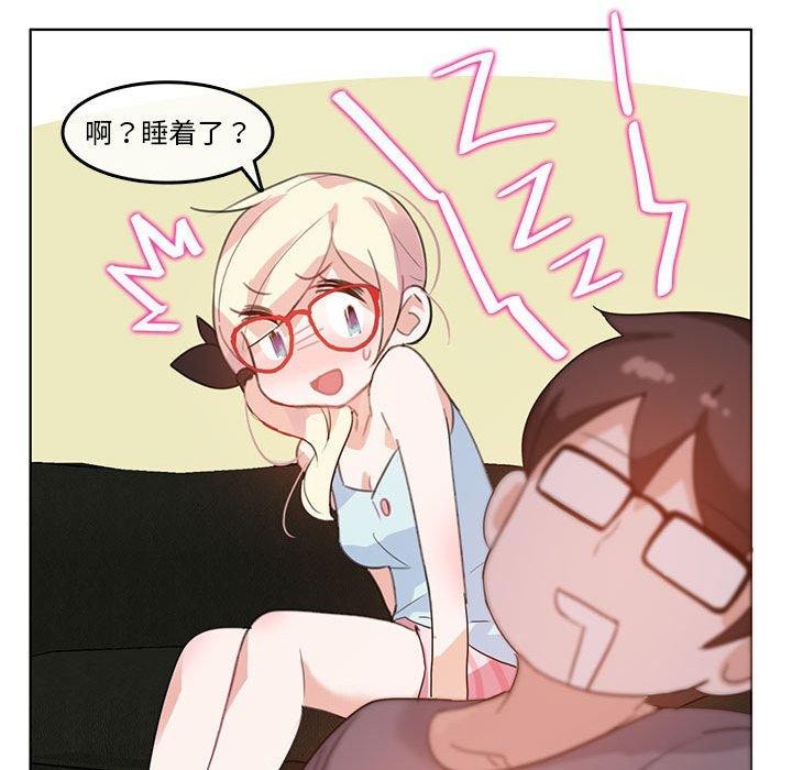 第23話