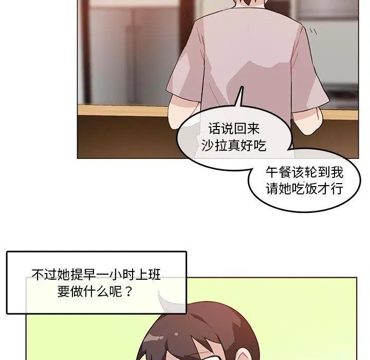 第24話