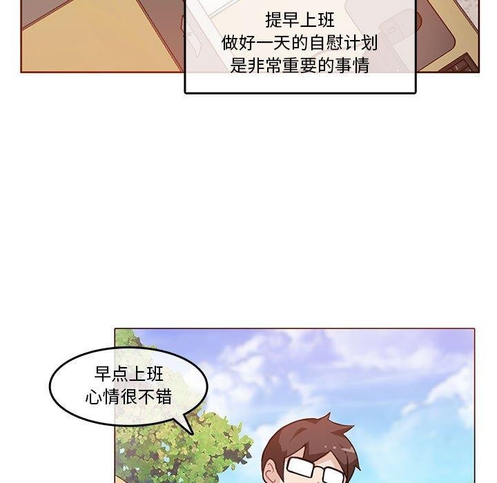 第24話