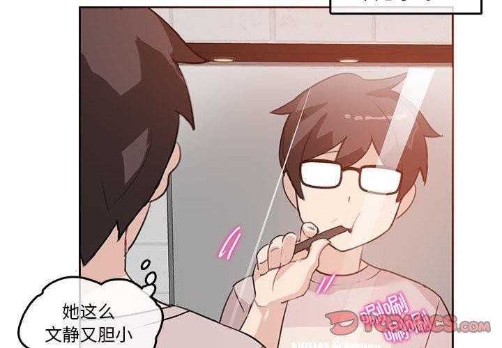 第24話
