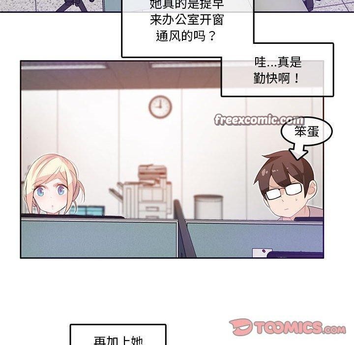 第24話