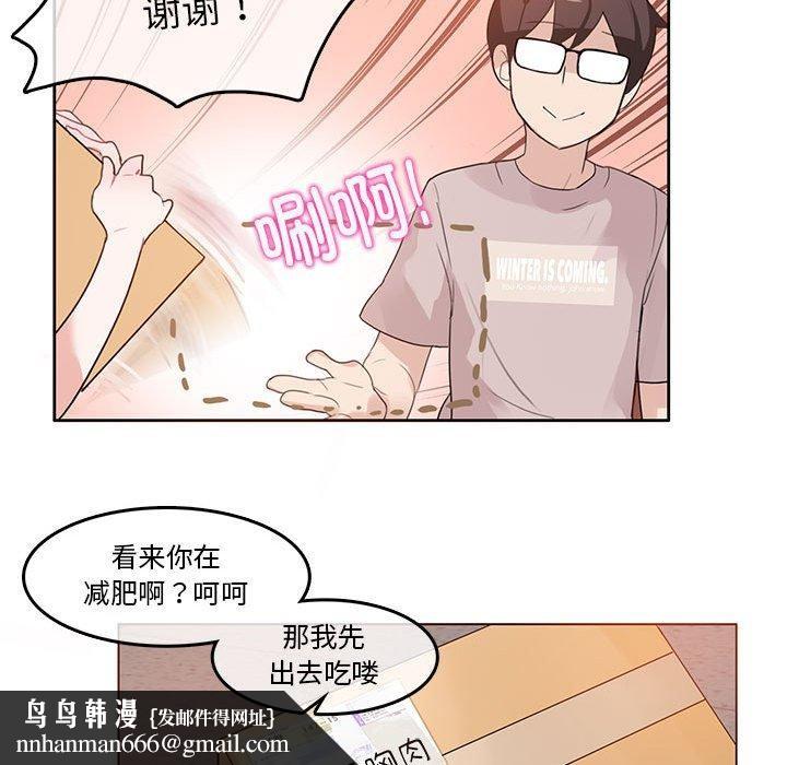 第24話