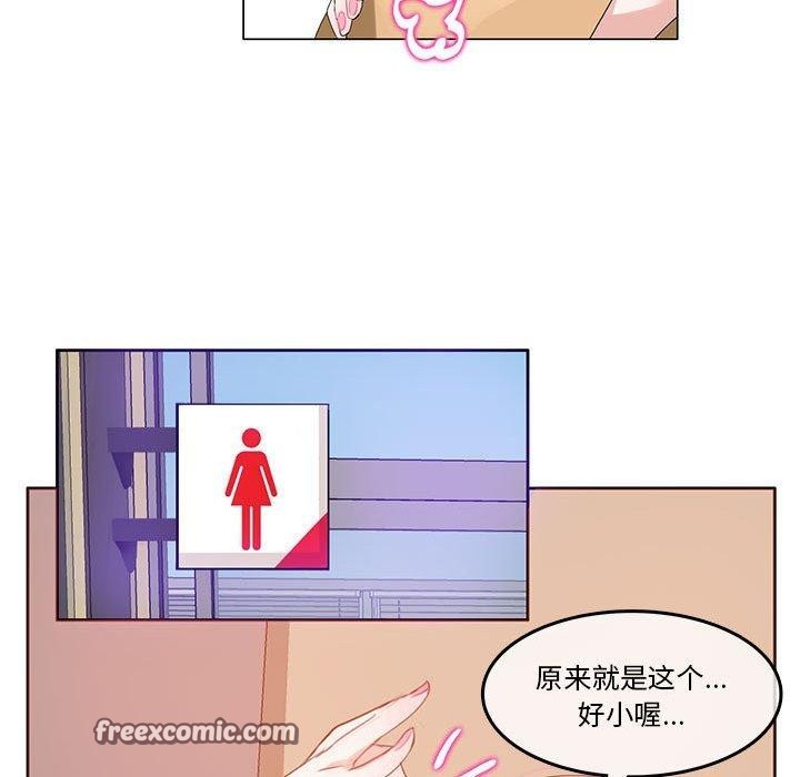 第24話