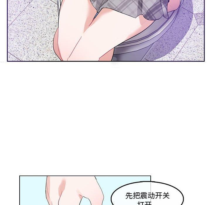 第24話