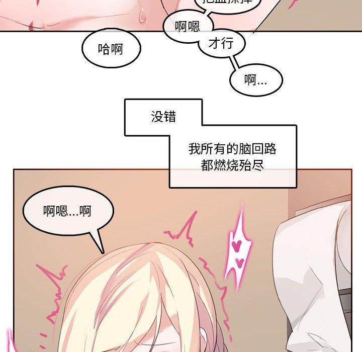 第24話