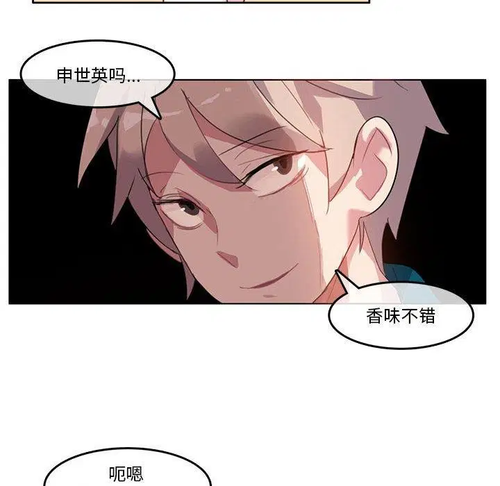 第24話