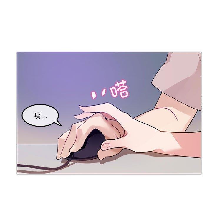 第25話