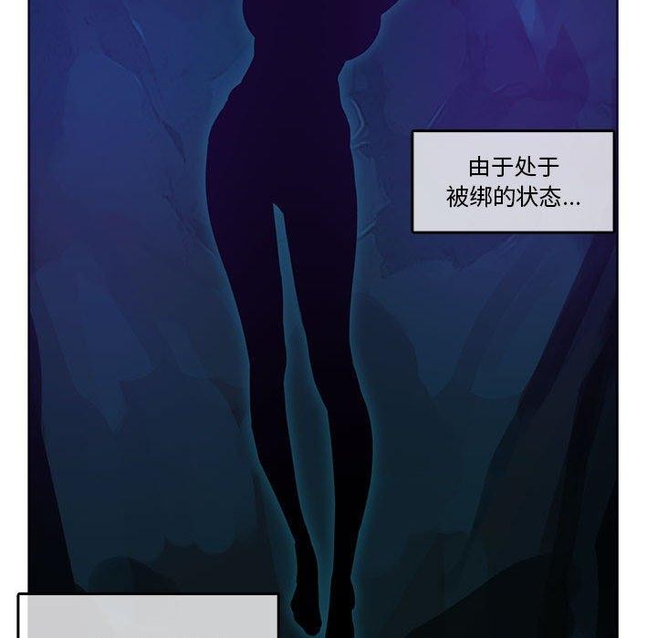 第25話