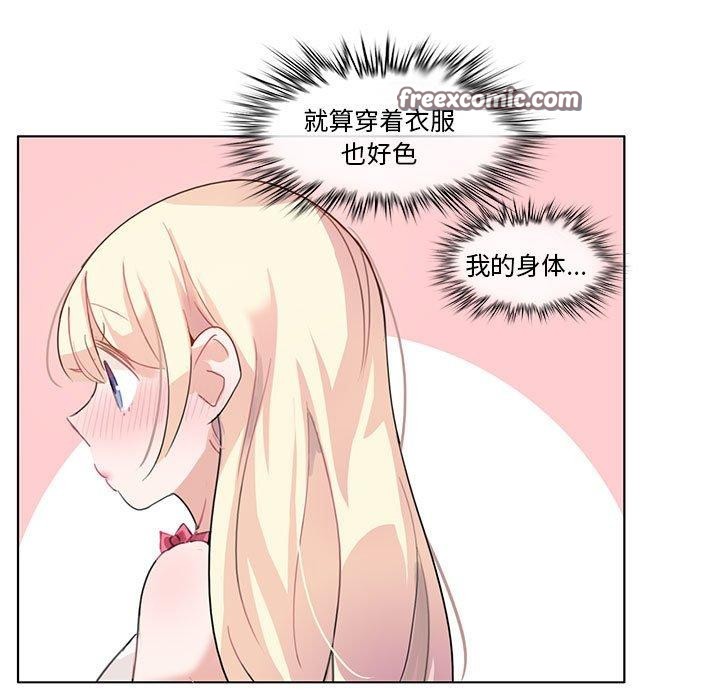 第25話