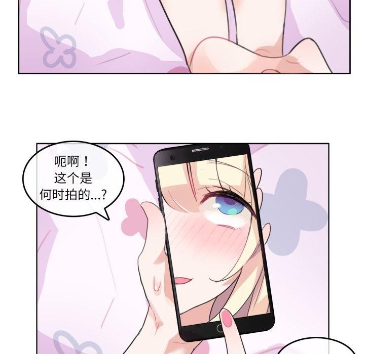 第26話