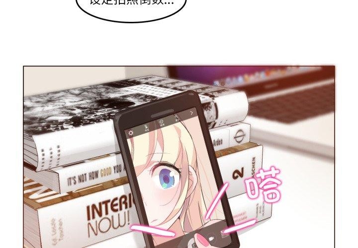 第26話