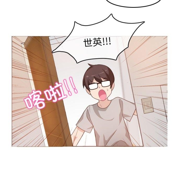 第26話