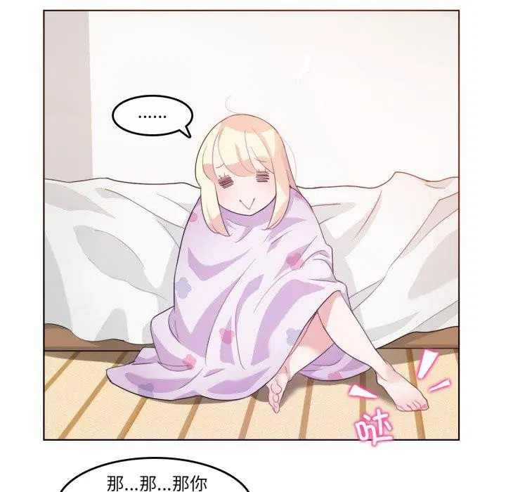 第26話