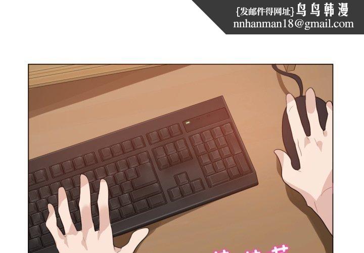 第27話