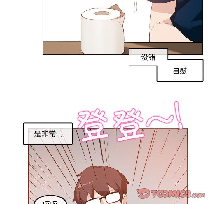 第27話