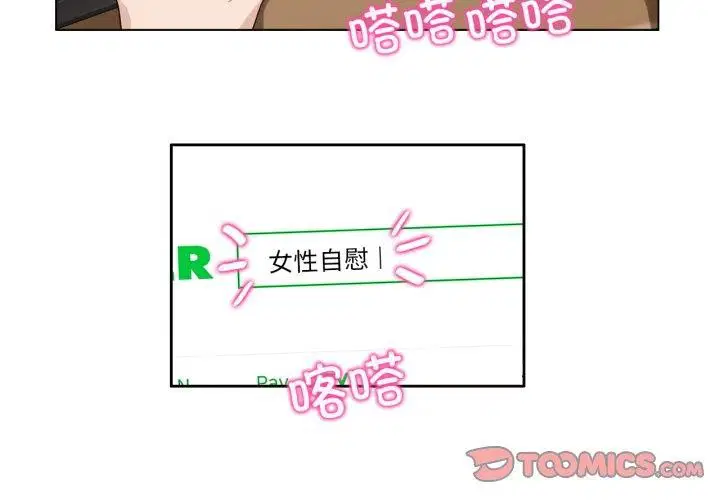 第27話