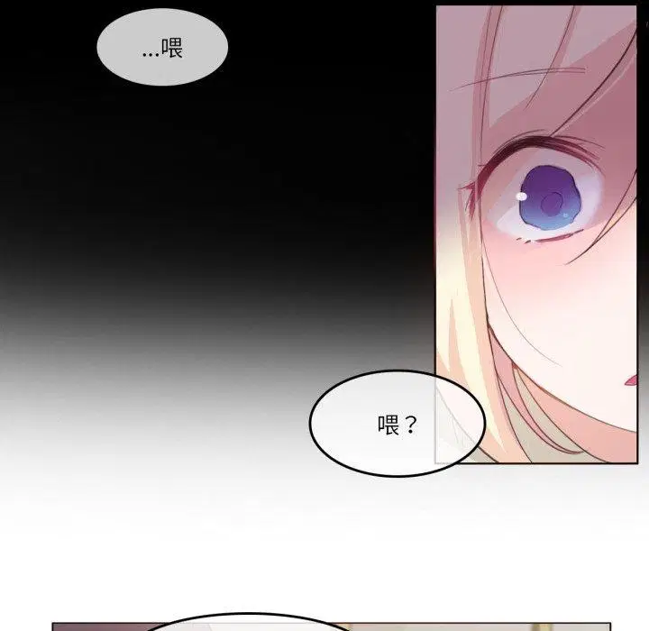 第27話