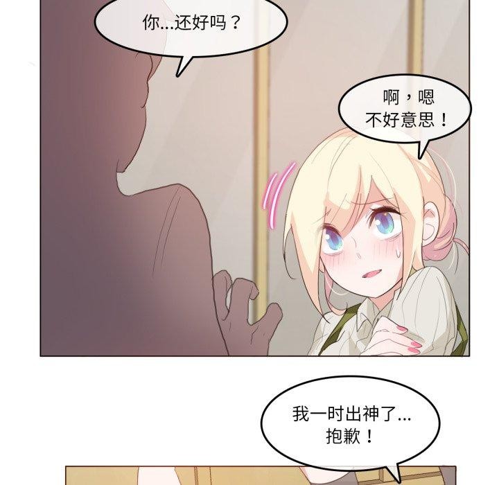 第27話