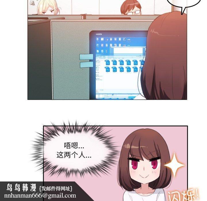 第27話